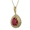Image 1 : 15.87 ctw Certified Ruby & Diamond Victorian Necklace 14K Yellow Gold - REF-330H2R