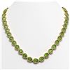 Image 1 : 33.35 ctw Peridot & Diamond Micro Pave Halo Necklace 10k Yellow Gold - REF-664N2F