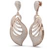 Image 2 : 6.25 ctw Diamond Earrings 18K Rose Gold - REF-524N8F