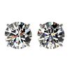 Image 1 : 2.11 ctw Certified Quality Diamond Stud Earrings 10k White Gold - REF-256H3R