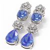 Image 3 : 11.6 ctw Tanzanite & Diamond Earrings 18K White Gold - REF-445Y5X