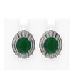 15.37 ctw Emerald & Diamond Earrings 18K White Gold - REF-427M3G