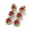 Image 3 : 21.3 ctw Ruby & Diamond Earrings 18K Yellow Gold - REF-488M8G