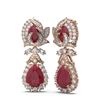 Image 2 : 14.63 ctw Ruby & Diamond Earrings 18K Rose Gold - REF-481K8Y