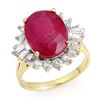 Image 1 : 7.04 ctw Ruby & Diamond Ring 14k Yellow Gold - REF-141X8A