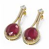 Image 3 : 15.53 ctw Ruby & Diamond Earrings 18K Yellow Gold - REF-360R2K