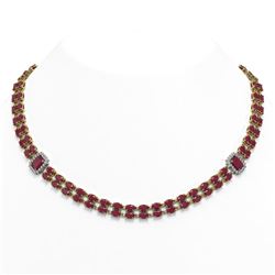 41.63 ctw Ruby & Diamond Necklace 14K Yellow Gold - REF-527G3W