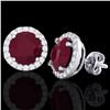 Image 2 : 4 ctw Ruby & Halo VS/SI Diamond Certified Micro Earrings 18k White Gold - REF-80M2G