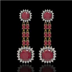 19.88 ctw Ruby & Diamond Earrings 14K Yellow Gold - REF-336M4G