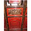 ORIGINAL HUGE ORIENTAL CARVED AND LACQUERED SIX#1445224