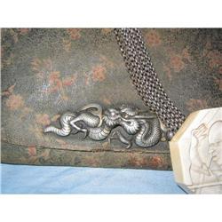 Japanese mans tobbaco bag #1445344