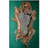 Image 1 : ART NOUVEAU MIRROR BRASS & BEVELED GLASS #1445448