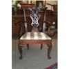 Chippendale armchair, mid 18th century #1445487