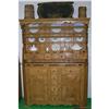 Welch Dresser #1445811