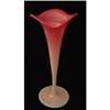 AGATA LILY VASE - N.E. GLASS CO. - RARE #1445828
