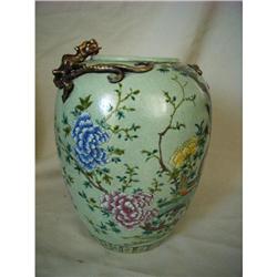Chinese famille rose porcelain jar #1445858