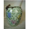 Chinese famille rose porcelain jar #1445858