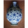 chinese blue and white porcelain vase #1445859