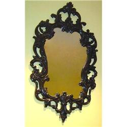Antique French Hand-Carved Wall Mirror #1446035