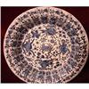 Image 1 : C. 1720 KANGXI FISH AND CRAB PLATE 8 3/8" #1472730