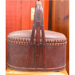 Antique Decor Chinese Woven Bamboo Food Basket #1472854