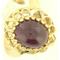 4.00ct Cabochon Ruby 14k Gold Ring #1472872