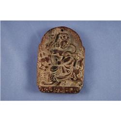 Antique  carved  hardstone  pendant  #1472896