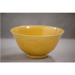 Chinese  yallow  glazed  dragon  bowl  with #1472900