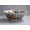 Image 1 : Large  Japanese  Imari  Porcelain  Bowl.  #1472953
