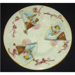 Antique Majolica Fan Plate #1473570