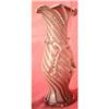 VINTAGE PINK GLASS SWIRL VASE WITH TASSEL  #1483311