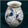 Pottery Vase with Peacocks #1483326