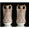 Pair of Graingers Worcester Reticulated Vases #1483340
