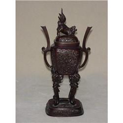 Bronze Incense Burner SKU 5181 #1483537