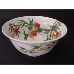 Chinese Famille Rose porcelain peach Bowl #1483568