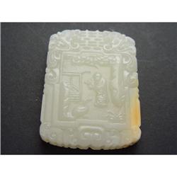 Chinese carved  jade  Pendant #1483581