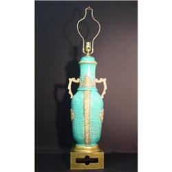 turquise blue  lamp  #1483597