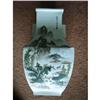 Chinese famille rose porcelain vase #1483653