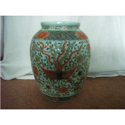Chinese famille rose porcelain jar #1483656