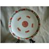 chinese famille rose porcelain dish #1483659