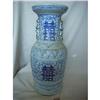 chinese blue and white porcelain vase #1483661