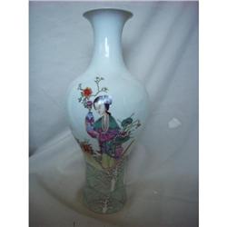 chinese famille rose porcelain vase #1483662