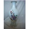 chinese famille rose porcelain vase #1483662