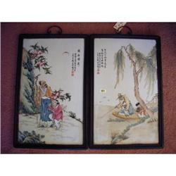 Chinese   porcelain panel #1483663