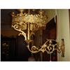 Gothic dore bronze seven candle sconce #1483695