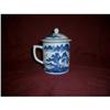 Wonderful Daoguan B&W Porcelain tankard #1483779