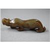 Carved  brown  jade( hardstone)  animal #1496477