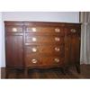 Gorgeous Light Mahogany Dresser #1496496