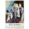 Image 1 : Picasso   Harlequin with Mirror #1496786