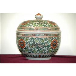 Chinese  Famille  Rose  Jar  with  cover. #1496950